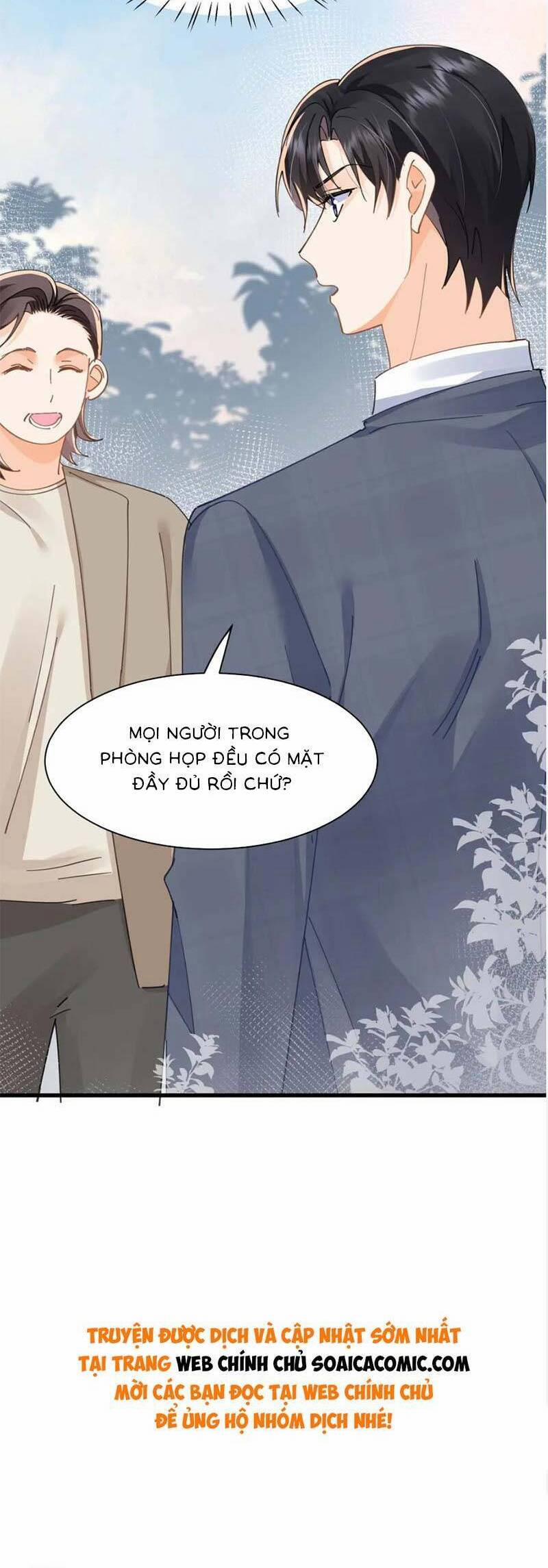 Cùng Lục Gia Yêu Đương Vụng Trộm 27 trang 29