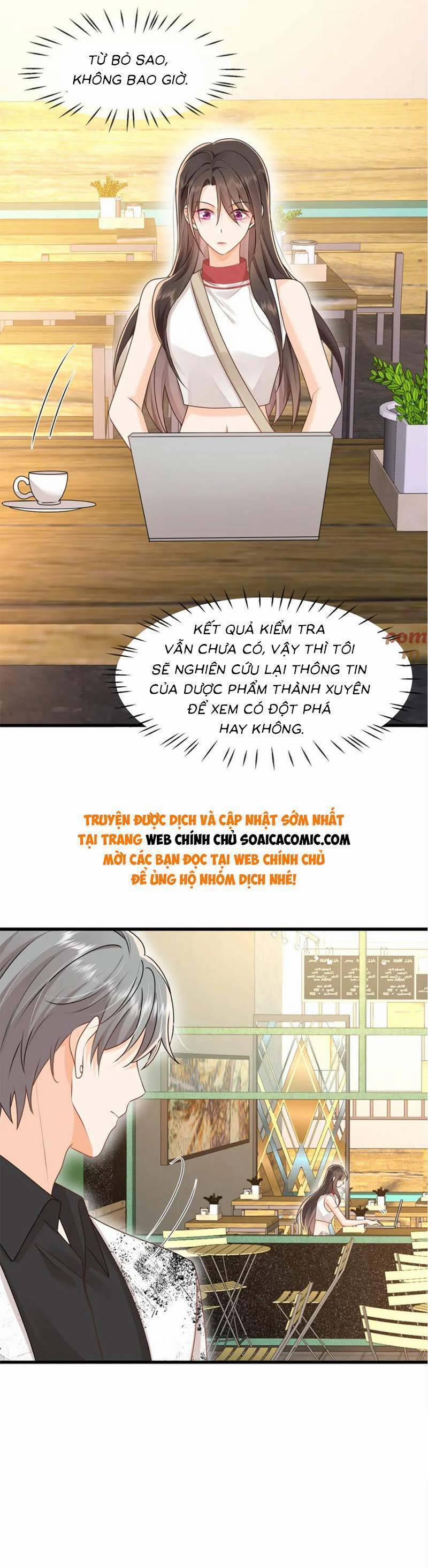 Cùng Lục Gia Yêu Đương Vụng Trộm 28 trang 16