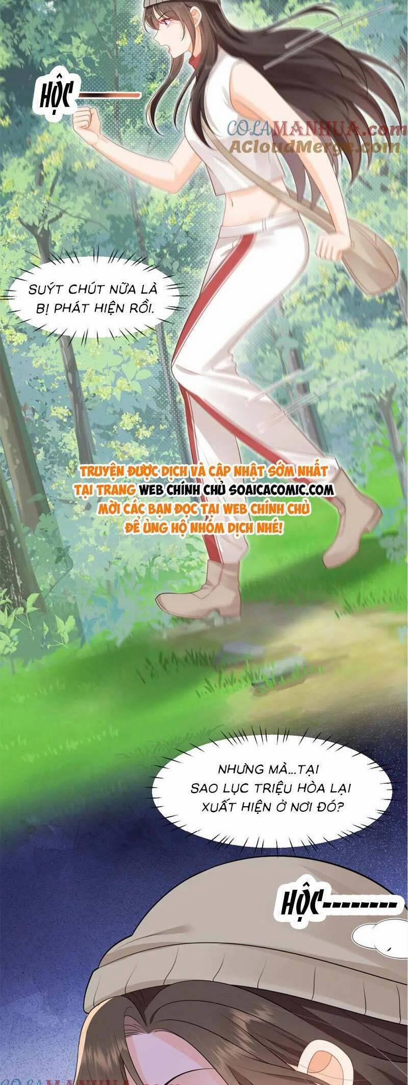 Cùng Lục Gia Yêu Đương Vụng Trộm 28 trang 7