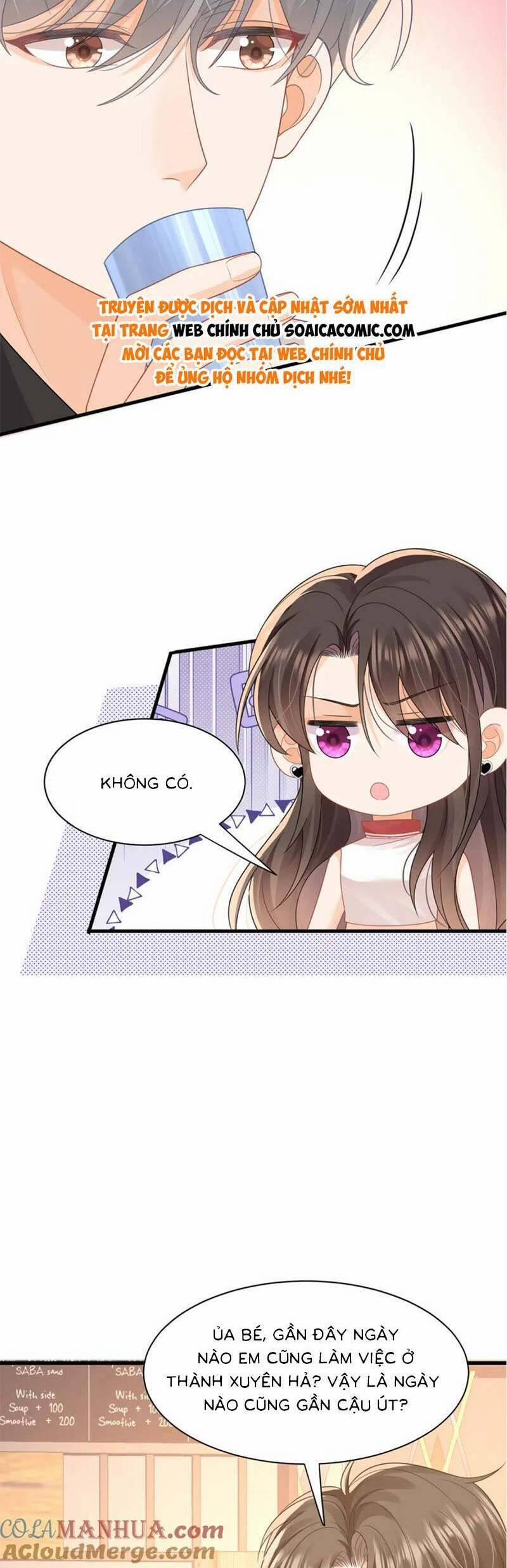 Cùng Lục Gia Yêu Đương Vụng Trộm 29 trang 16