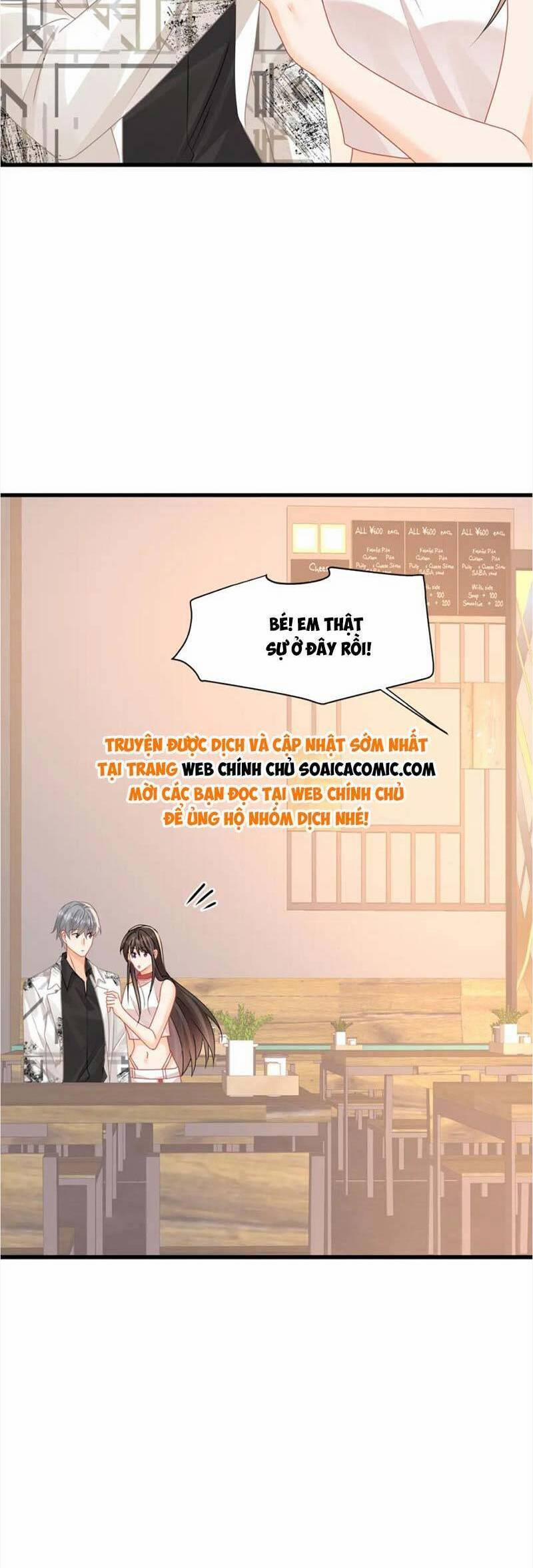 Cùng Lục Gia Yêu Đương Vụng Trộm 29 trang 5