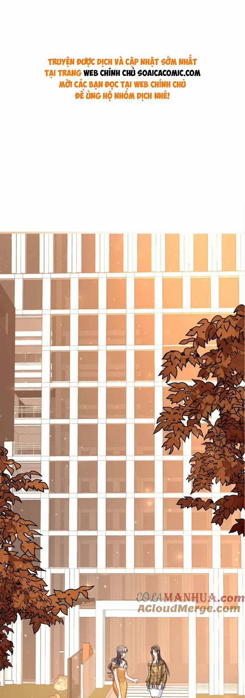 Cùng Lục Gia Yêu Đương Vụng Trộm 33 trang 0