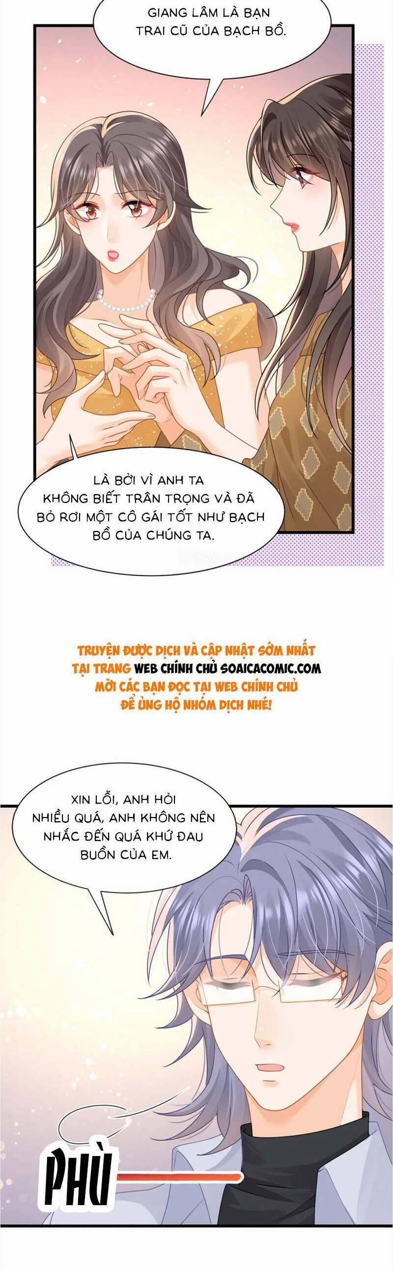 Cùng Lục Gia Yêu Đương Vụng Trộm 33 trang 17