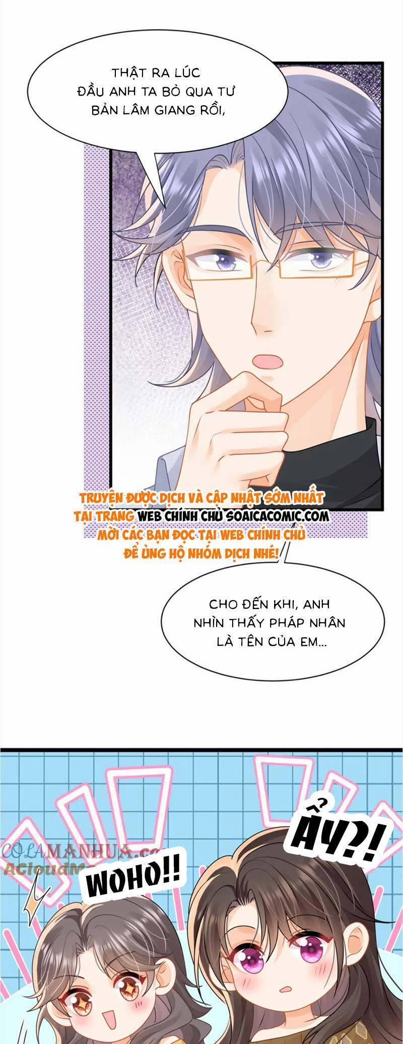 Cùng Lục Gia Yêu Đương Vụng Trộm 33 trang 21