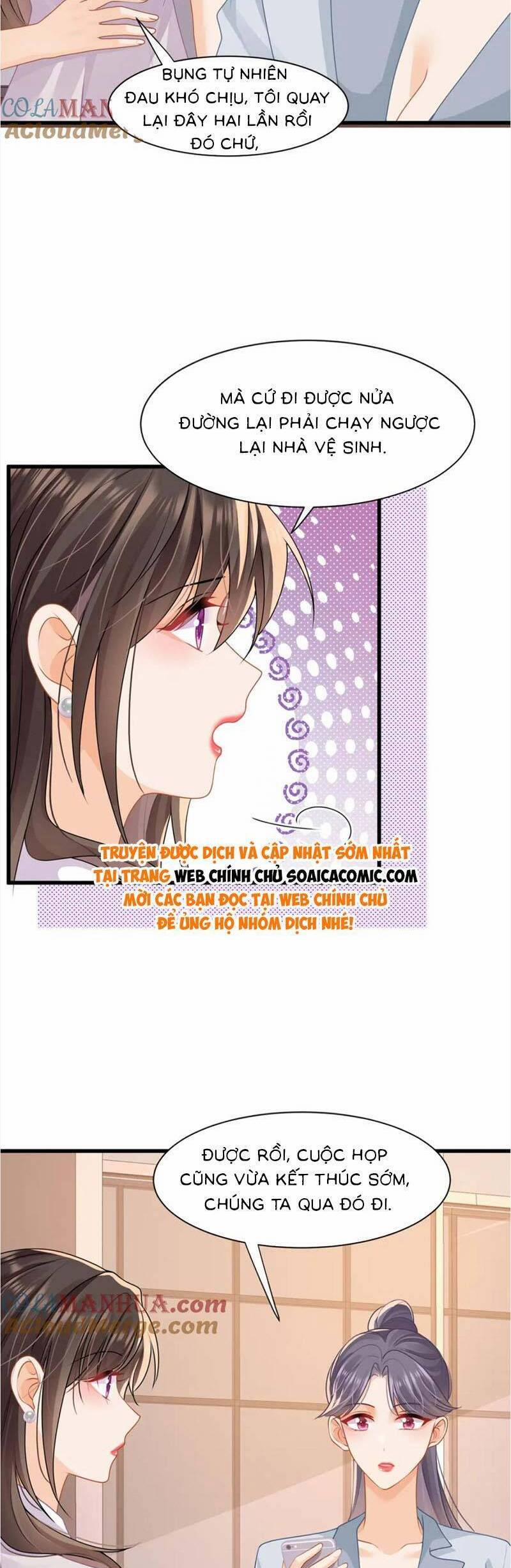 Cùng Lục Gia Yêu Đương Vụng Trộm 37 trang 14