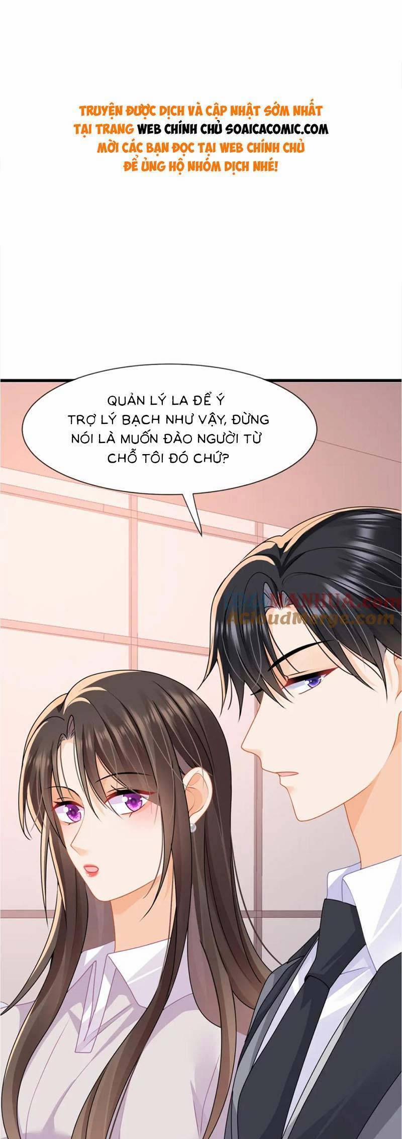 Cùng Lục Gia Yêu Đương Vụng Trộm 38 trang 0