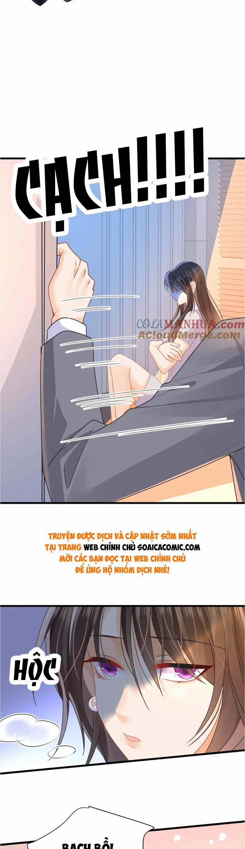 Cùng Lục Gia Yêu Đương Vụng Trộm 38 trang 16