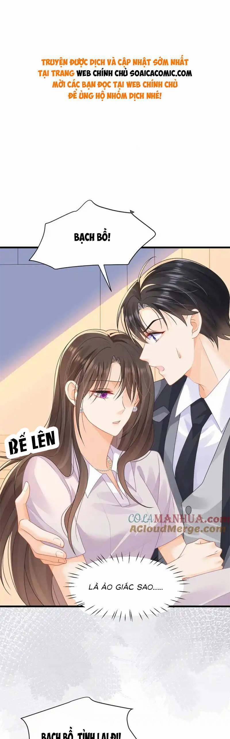 Cùng Lục Gia Yêu Đương Vụng Trộm 39 trang 0