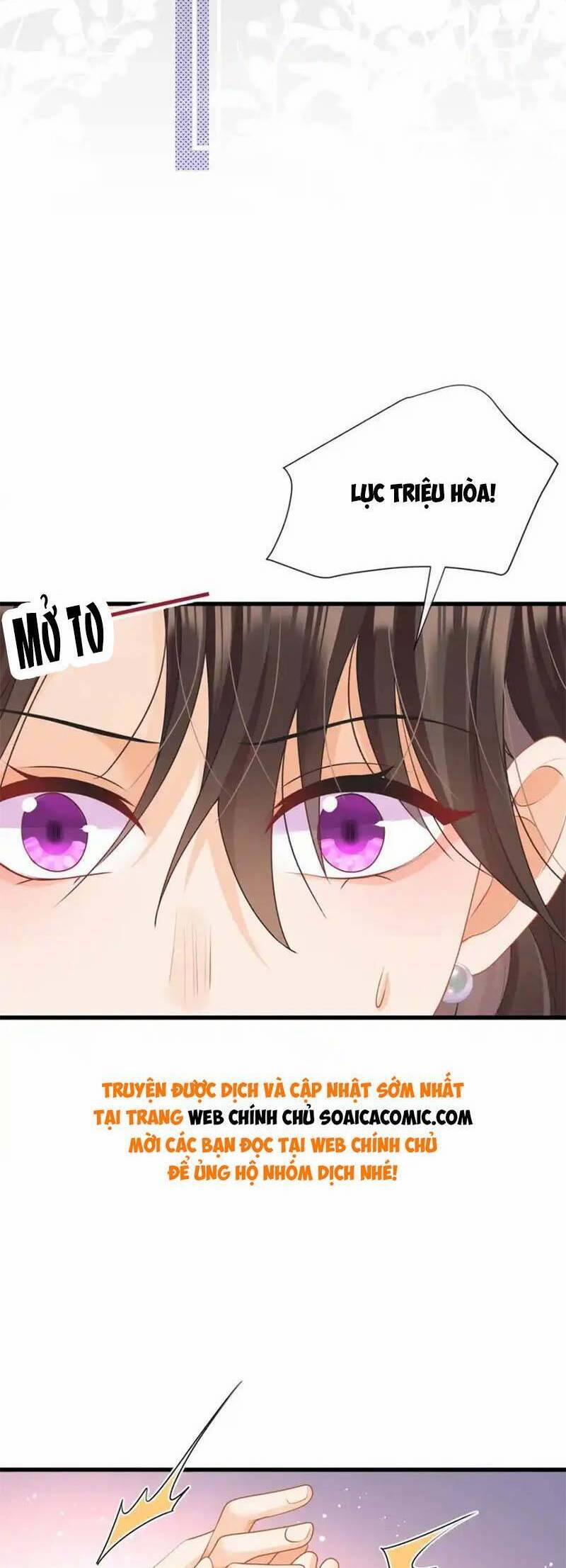 Cùng Lục Gia Yêu Đương Vụng Trộm 39 trang 4