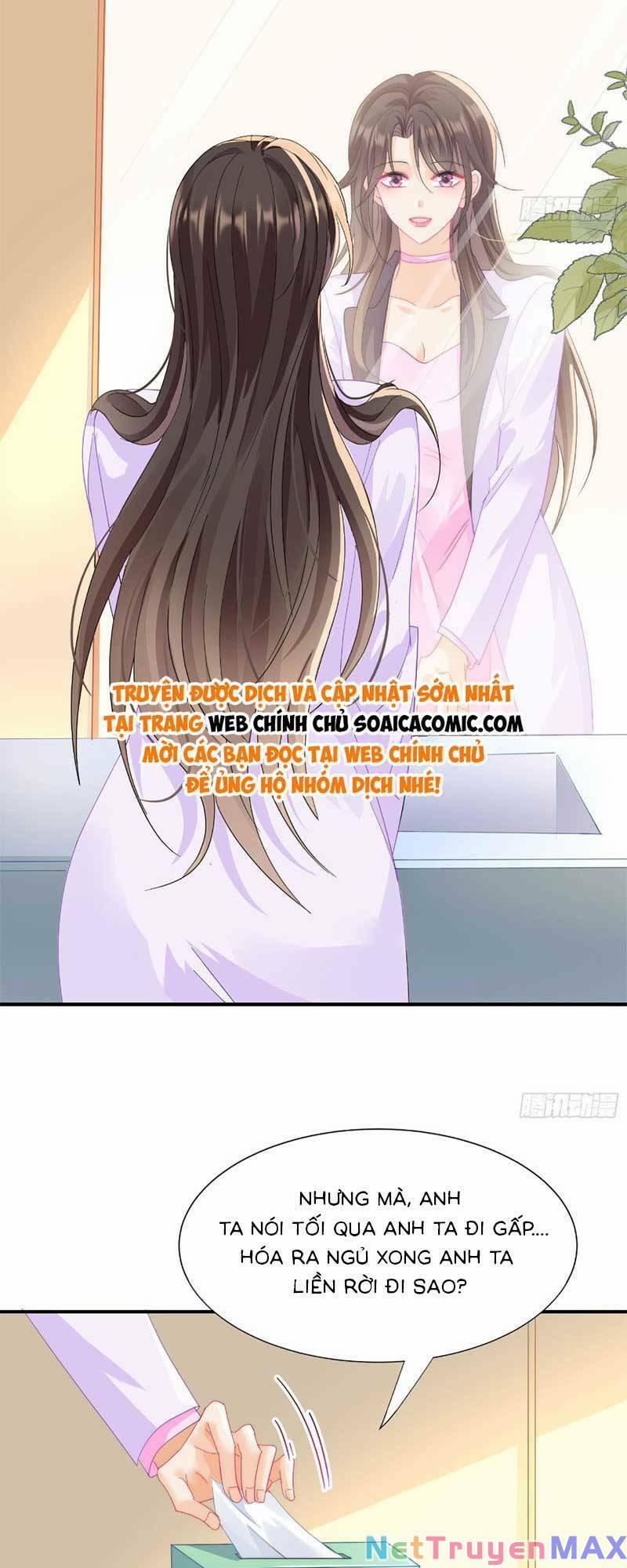 Cùng Lục Gia Yêu Đương Vụng Trộm 4 trang 5