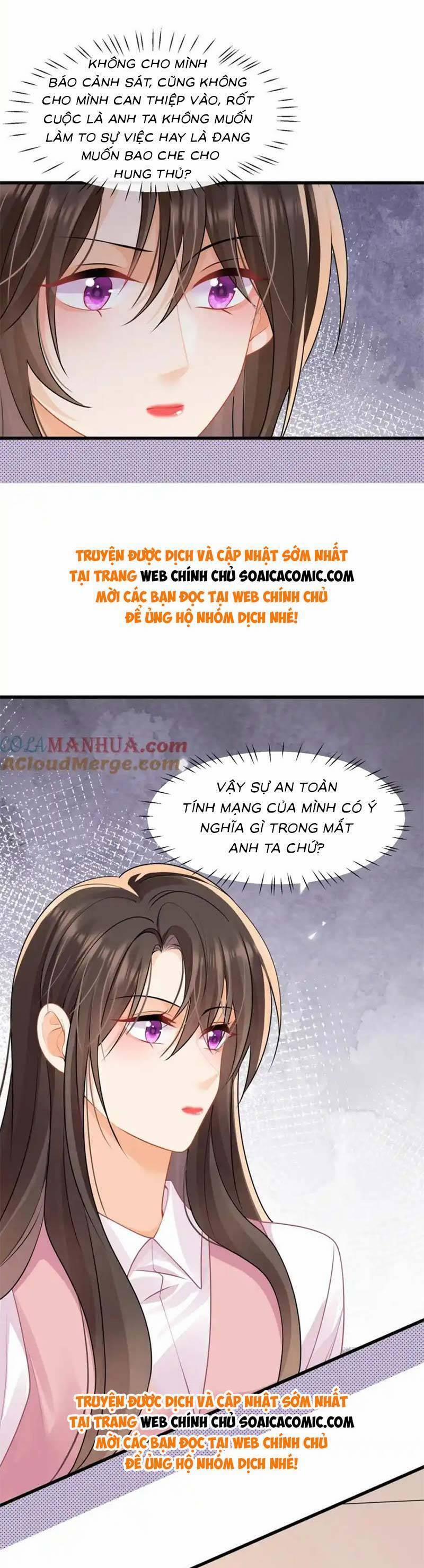 Cùng Lục Gia Yêu Đương Vụng Trộm 41 trang 14