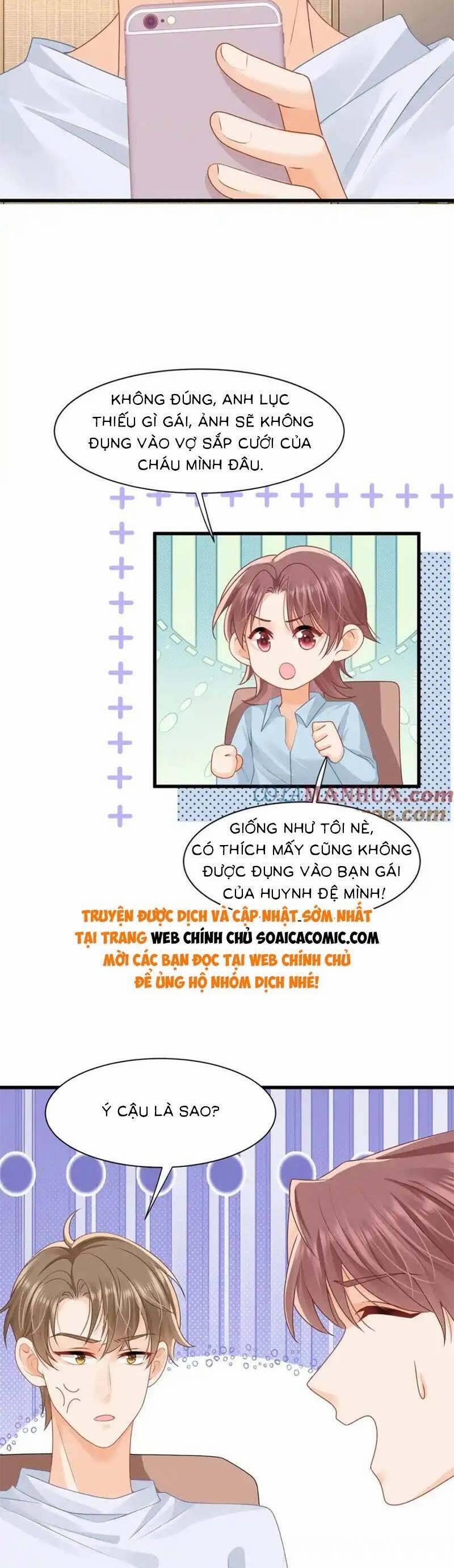 Cùng Lục Gia Yêu Đương Vụng Trộm 42 trang 16