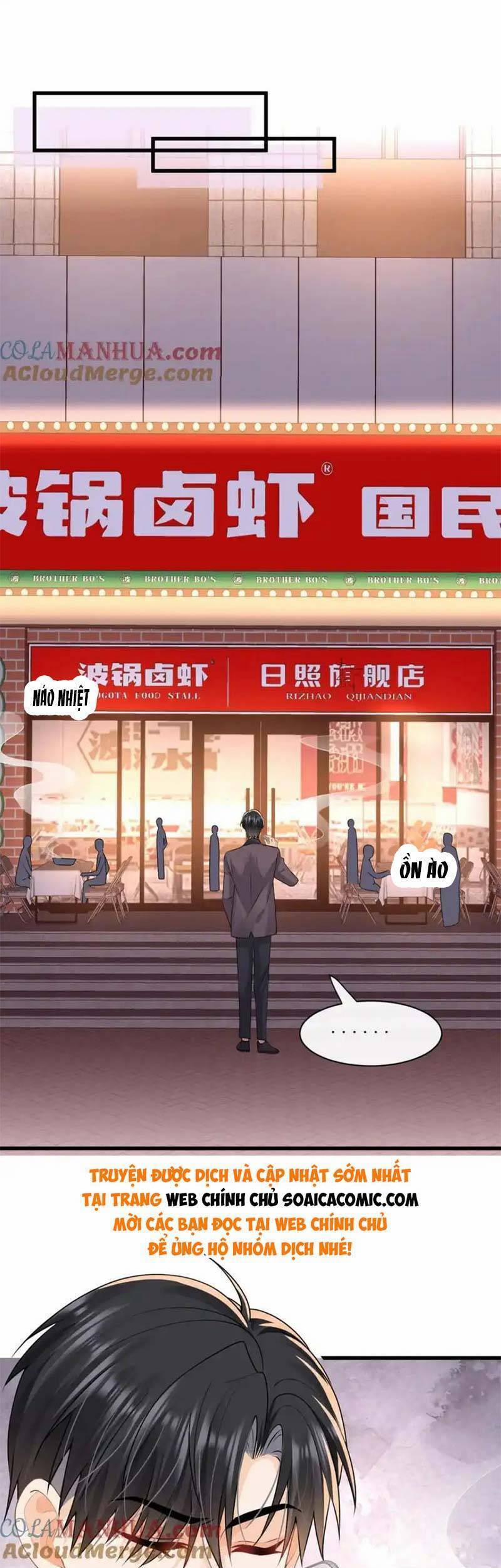 Cùng Lục Gia Yêu Đương Vụng Trộm 43 trang 3