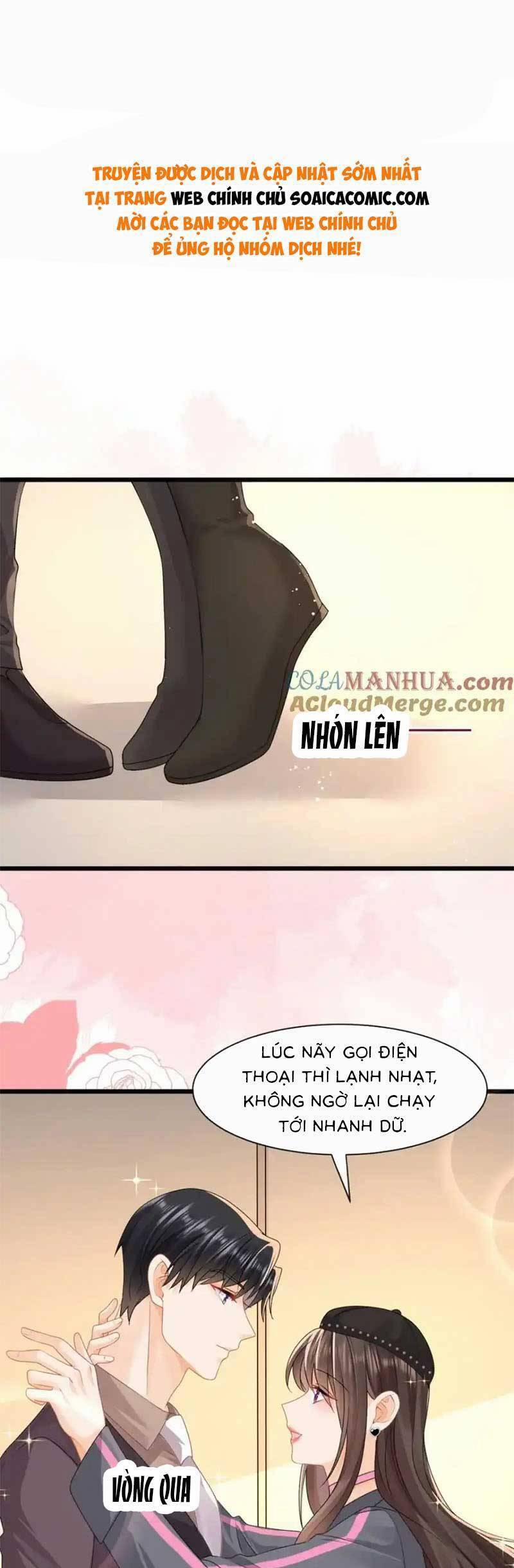 Cùng Lục Gia Yêu Đương Vụng Trộm 47 trang 0