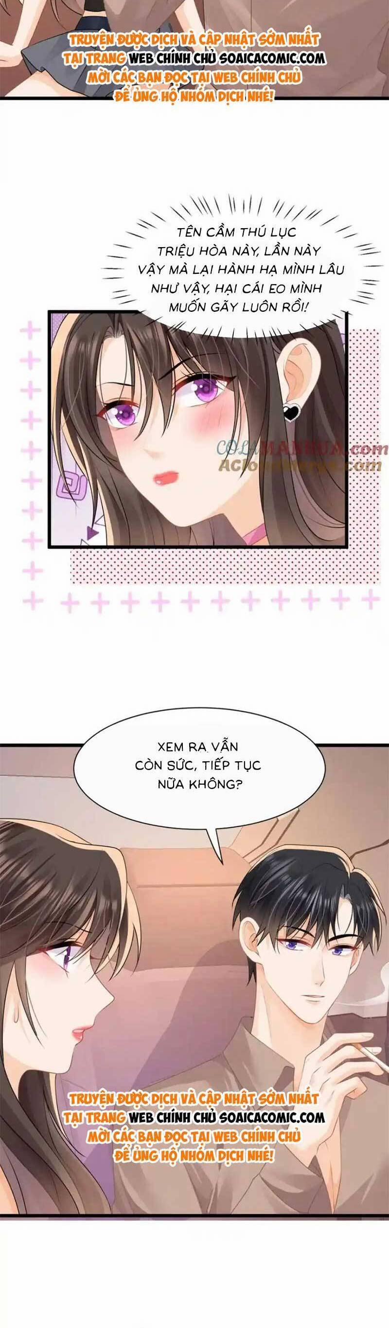 Cùng Lục Gia Yêu Đương Vụng Trộm 47 trang 15