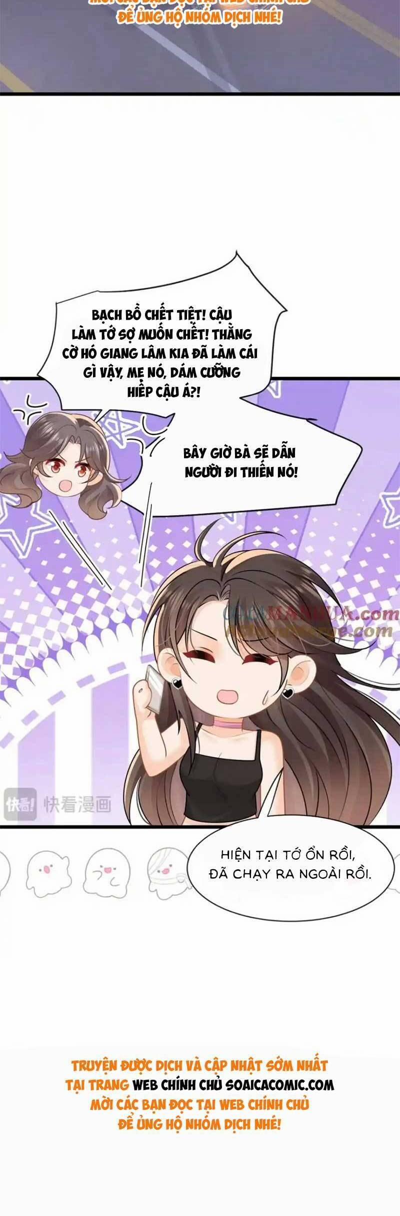 Cùng Lục Gia Yêu Đương Vụng Trộm 47 trang 21