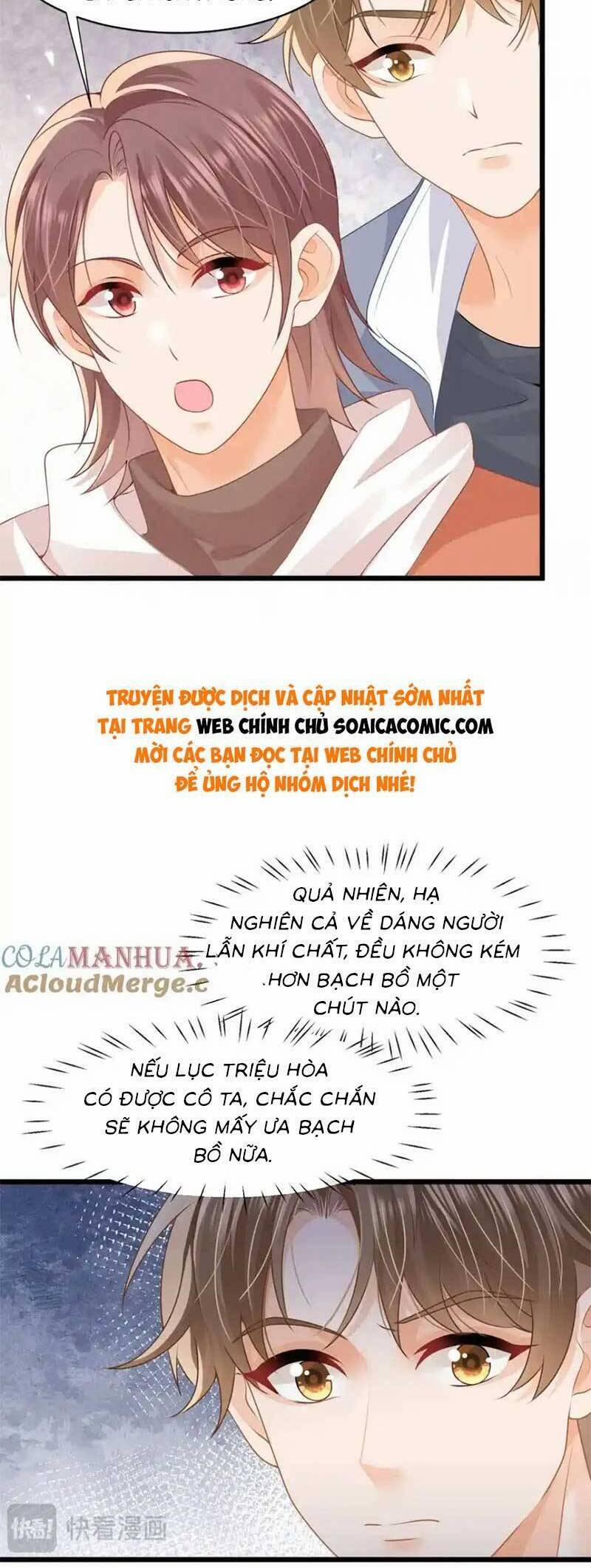 Cùng Lục Gia Yêu Đương Vụng Trộm 49 trang 7