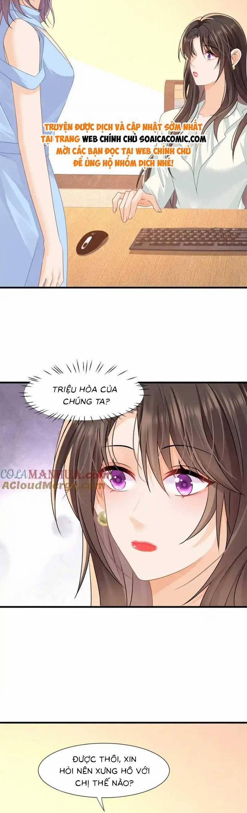 Cùng Lục Gia Yêu Đương Vụng Trộm 50 trang 1