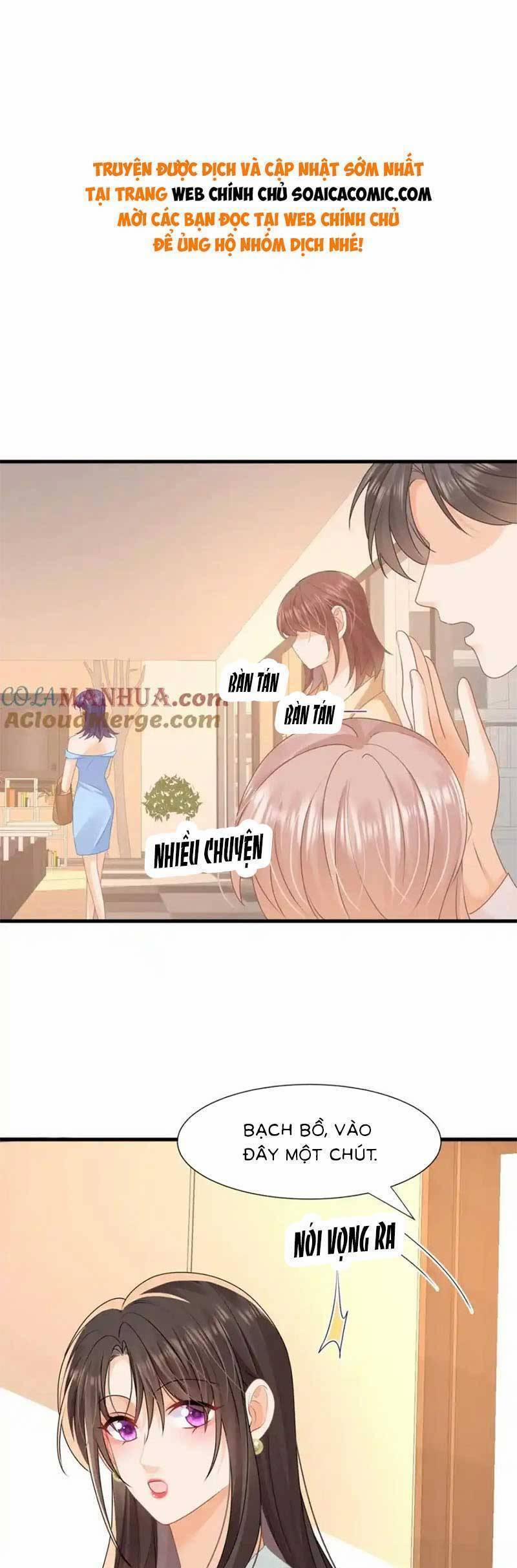 Cùng Lục Gia Yêu Đương Vụng Trộm 51 trang 0