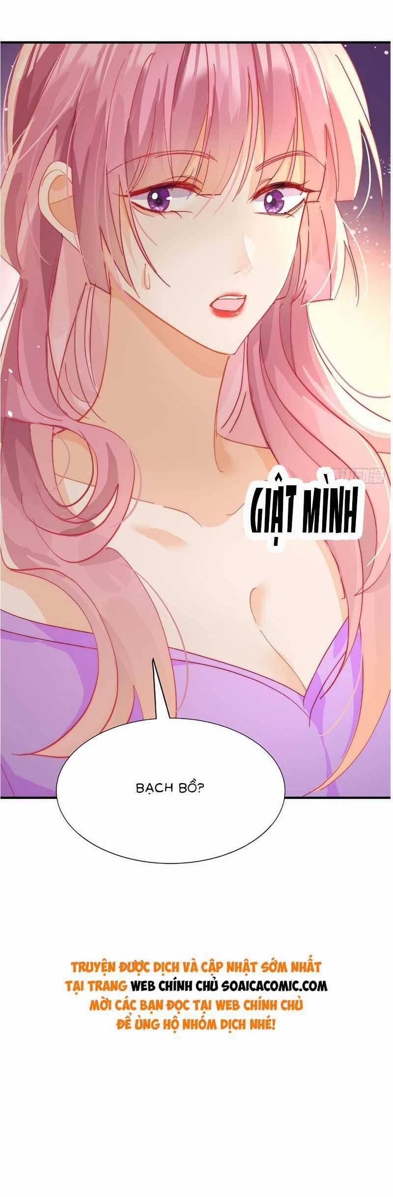 Cùng Lục Gia Yêu Đương Vụng Trộm 6 trang 22