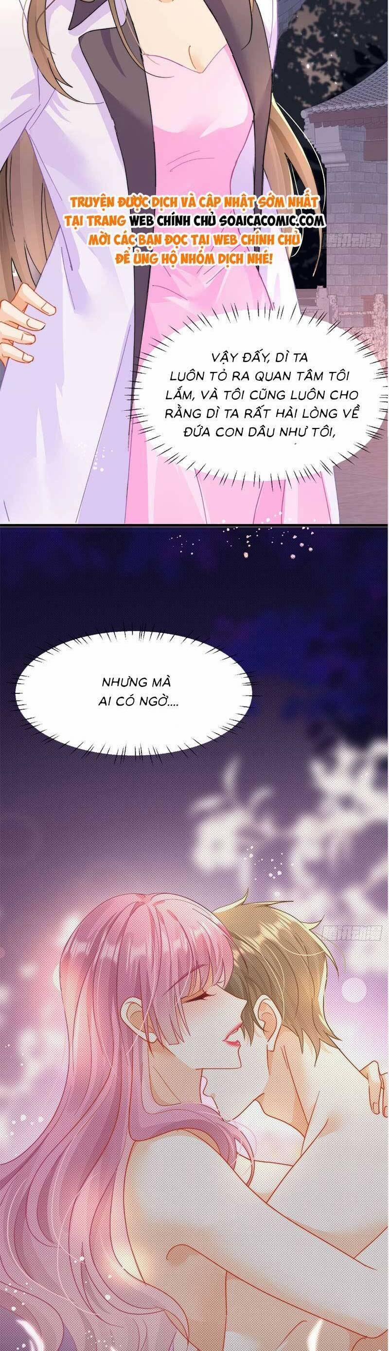 Cùng Lục Gia Yêu Đương Vụng Trộm 7 trang 1