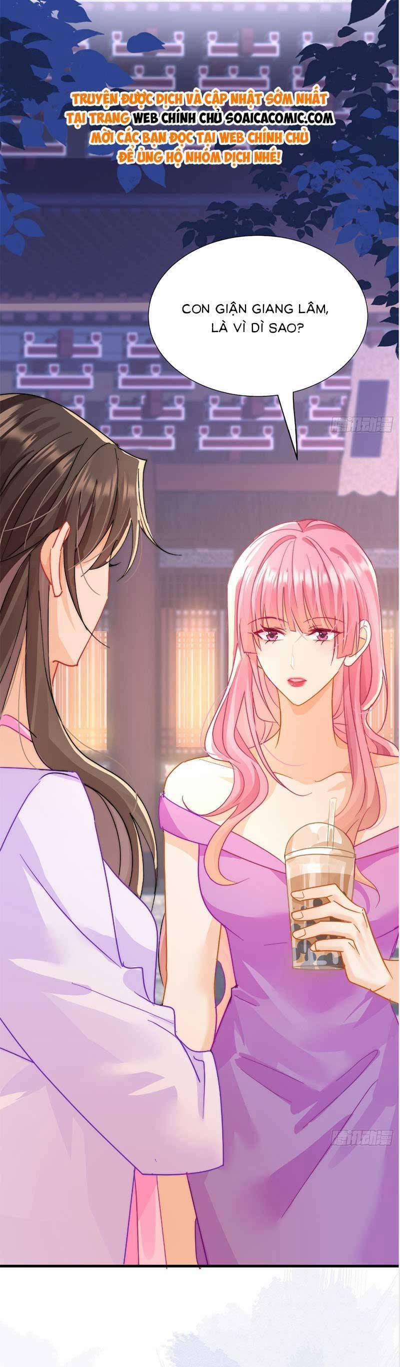 Cùng Lục Gia Yêu Đương Vụng Trộm 7 trang 5