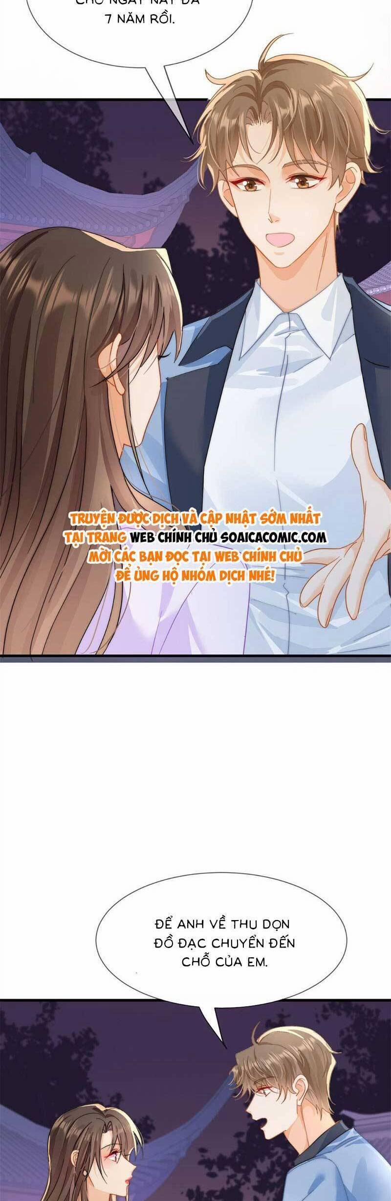 Cùng Lục Gia Yêu Đương Vụng Trộm 8 trang 1