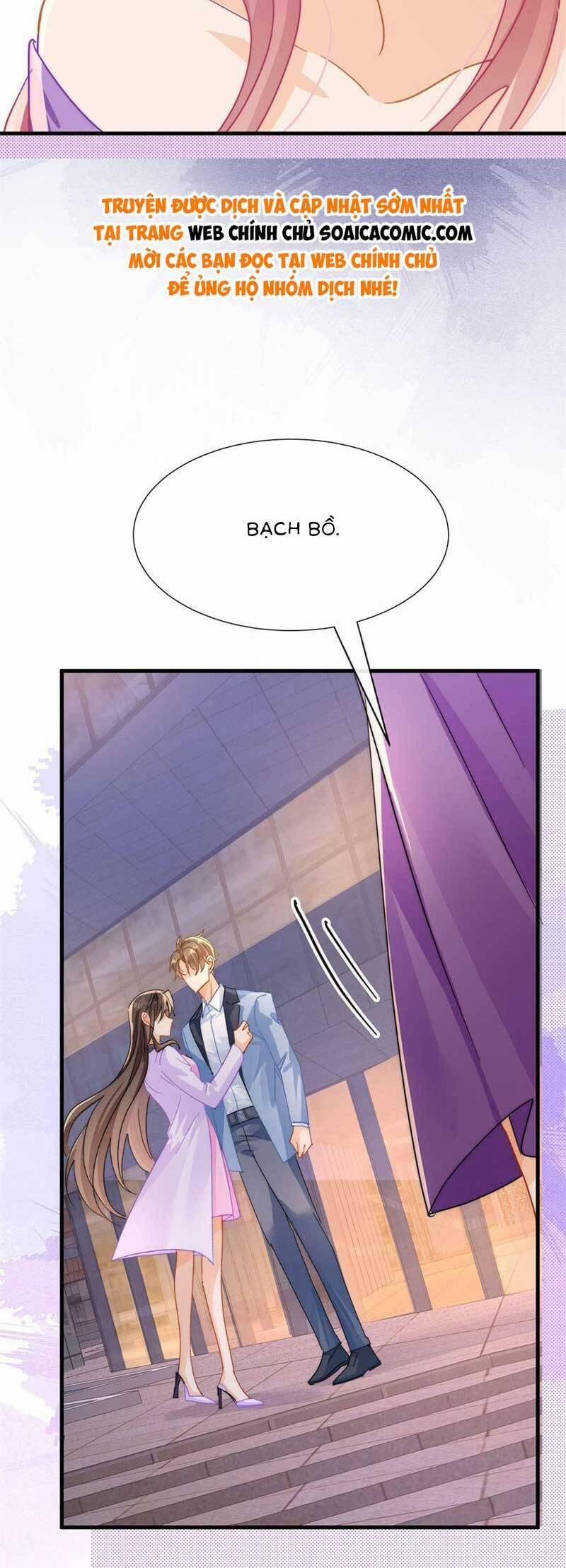 Cùng Lục Gia Yêu Đương Vụng Trộm 8 trang 14