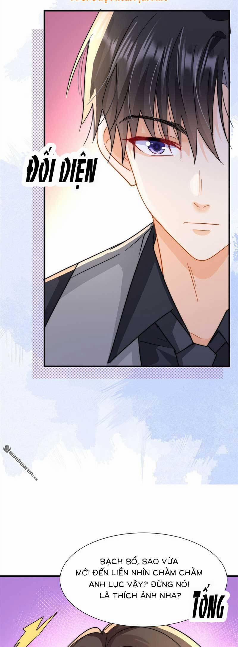 Cùng Lục Gia Yêu Đương Vụng Trộm 8 trang 27