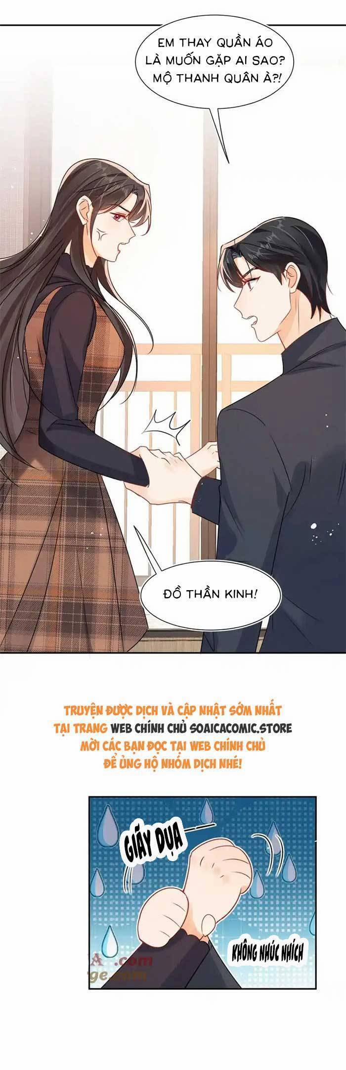 Cùng Lục Gia Yêu Đương Vụng Trộm 99 trang 13