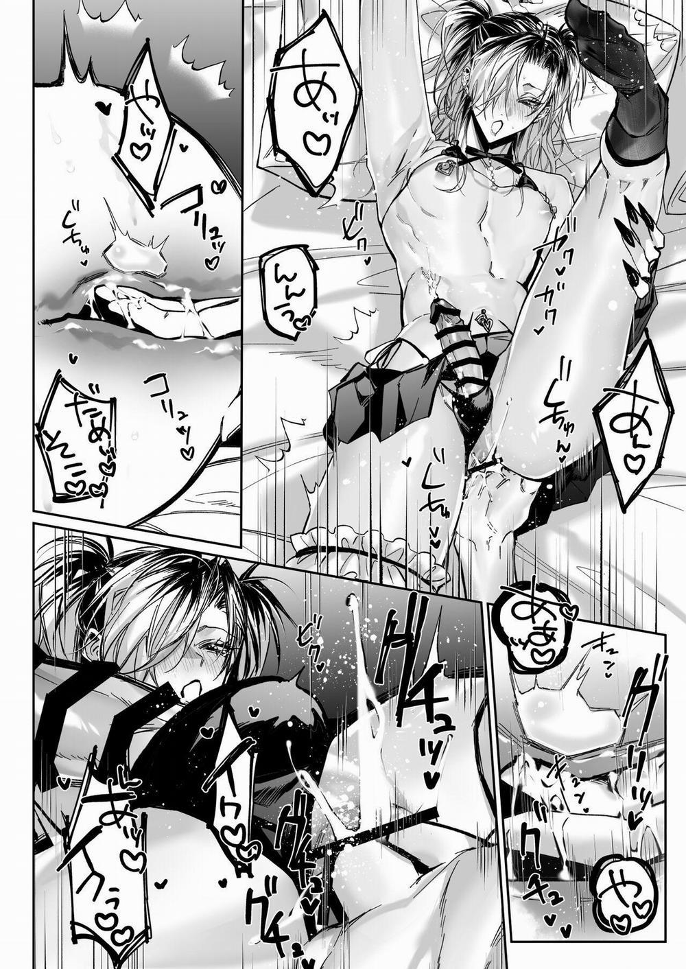 Cưng Mà Nói 225 trang 19