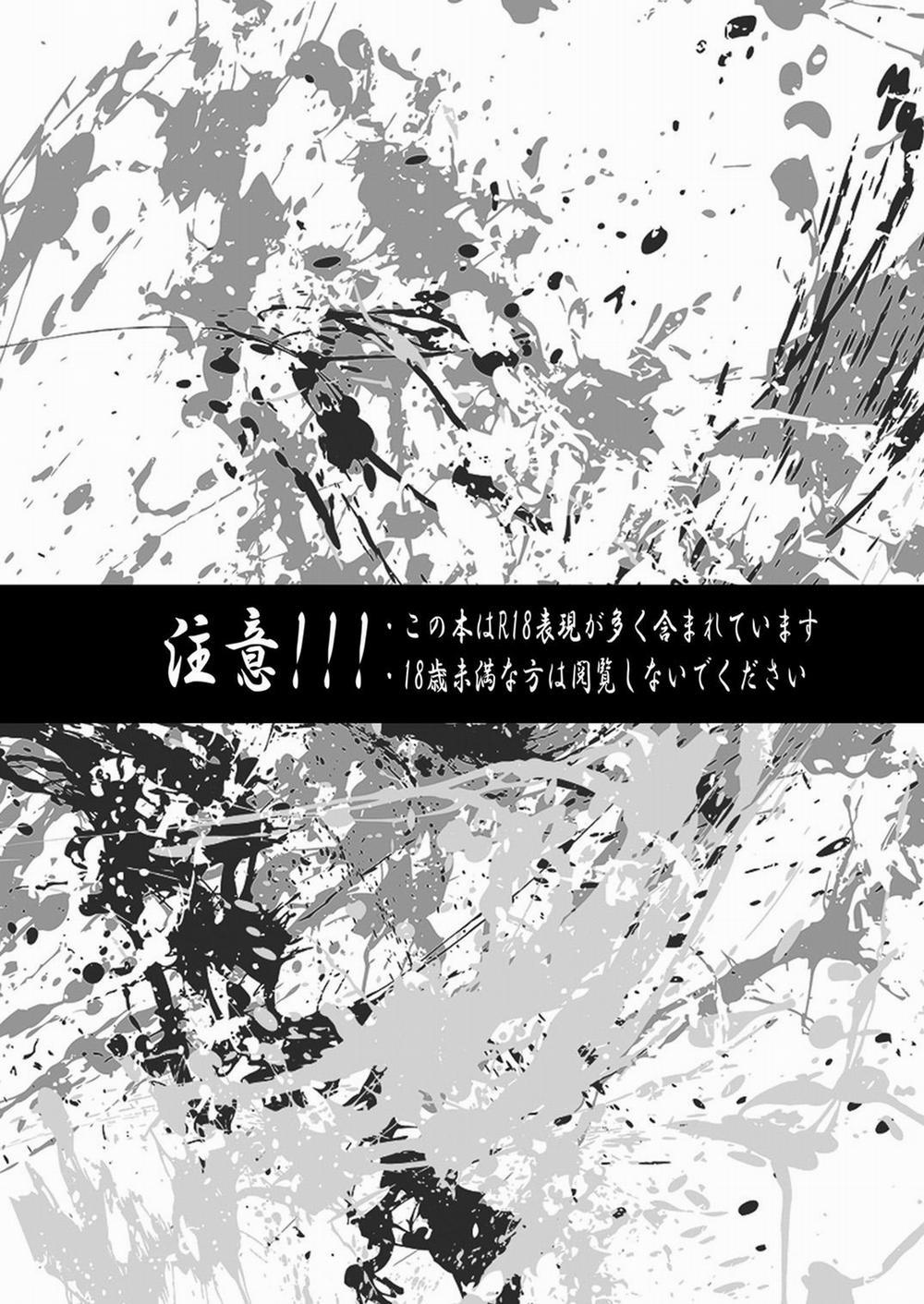 Cưng Mà Nói 7 trang 2