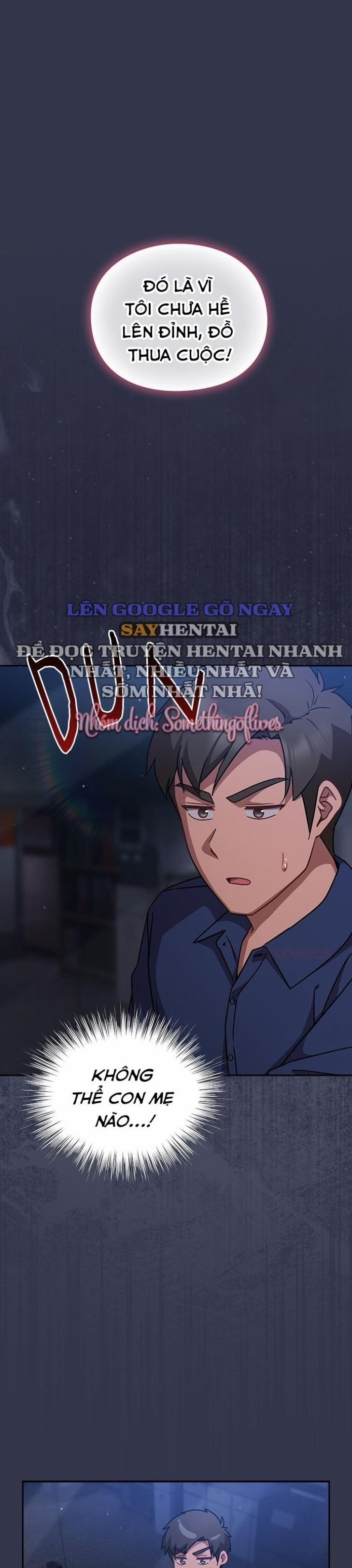 Cùng Nhau Đi Trốn! 16 trang 0