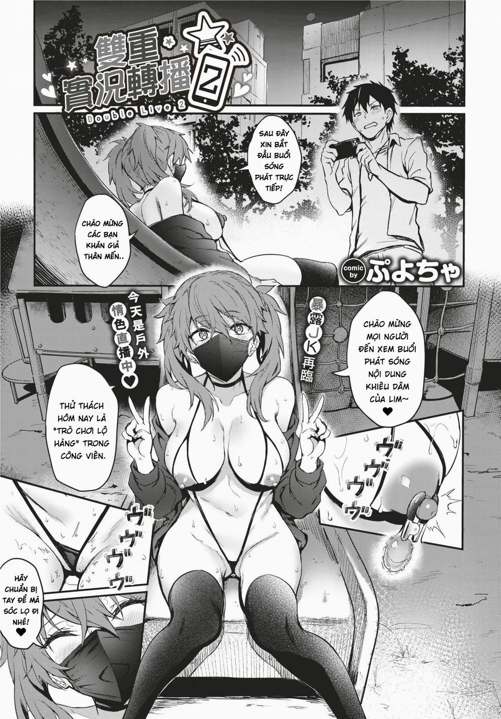 Cùng nhau ★ Live Stream 2 trang 1