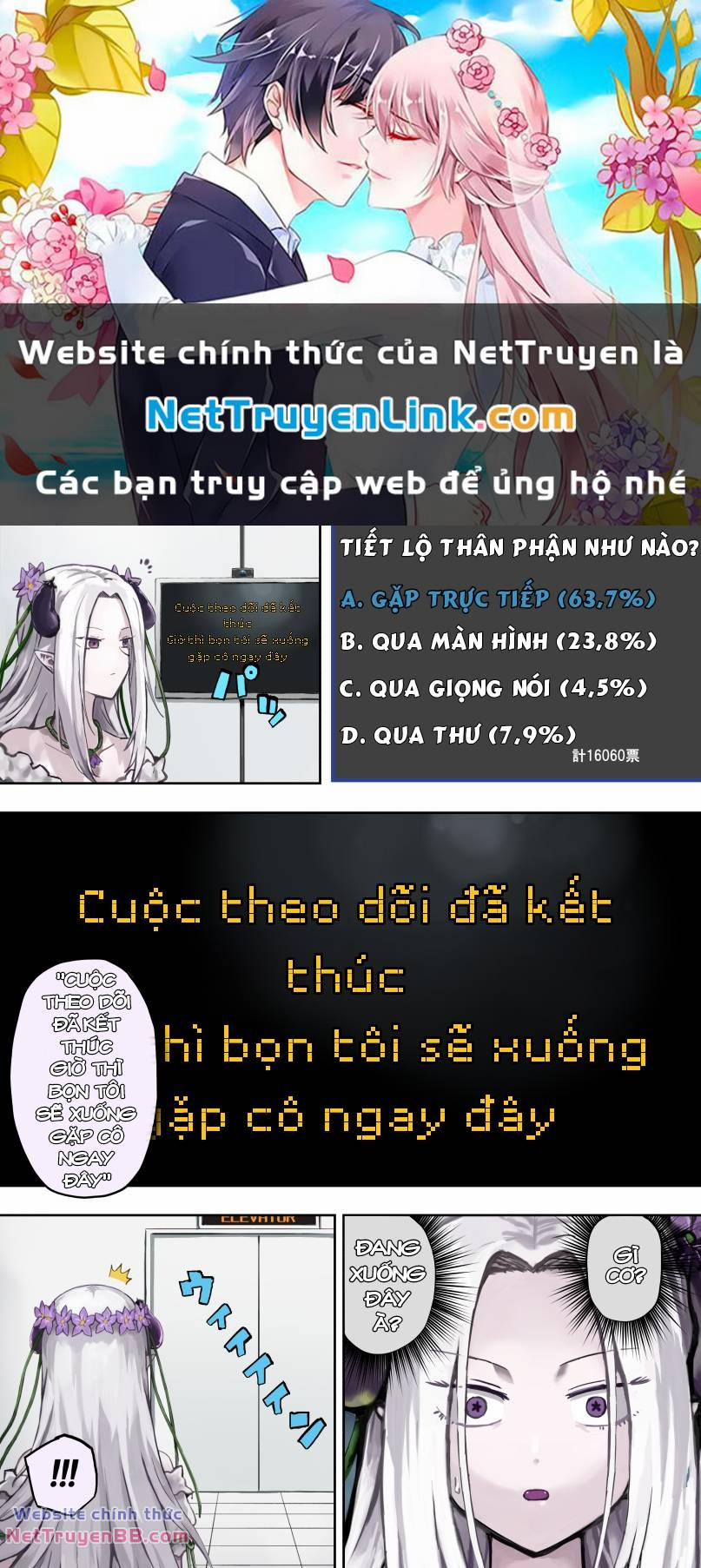 Cùng Nhau Nuôi Cô Gái Cà Tím Nào! 24 trang 0