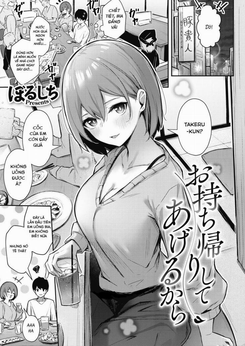 Cùng về nhà và trao cho chị nhé! 1 trang 0