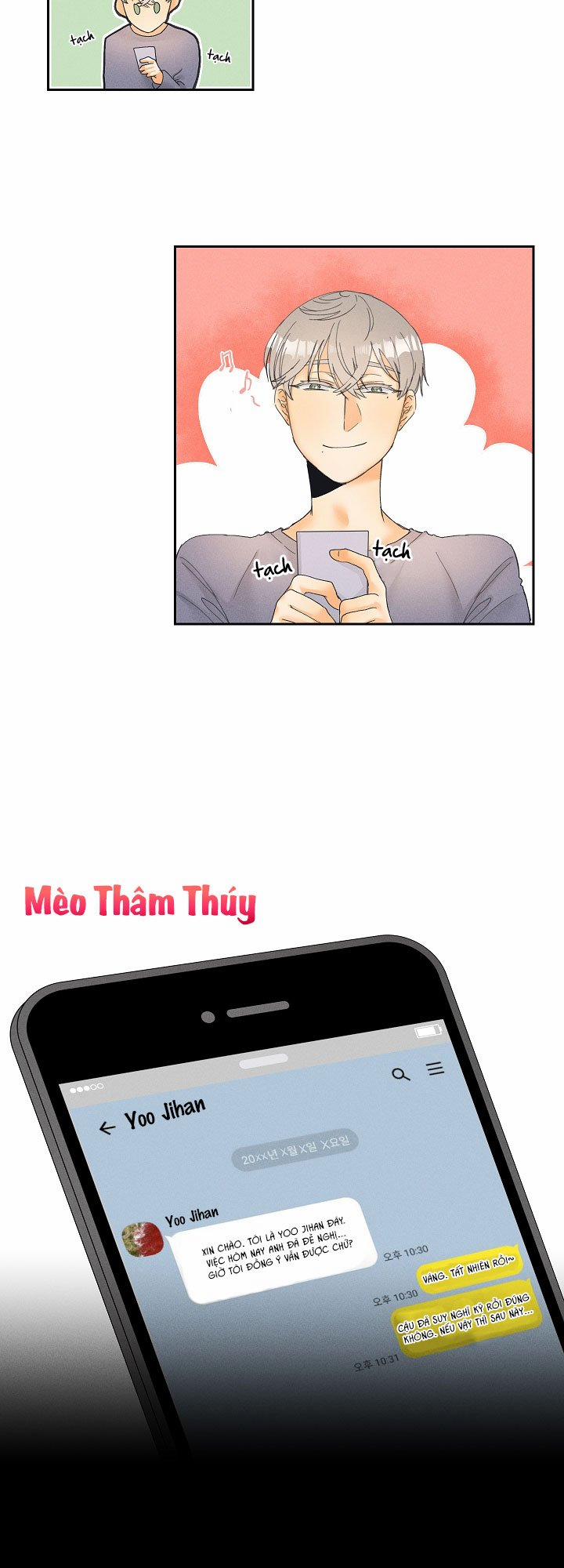 Cuộc Cải Cách Dâm Dục 4 trang 20