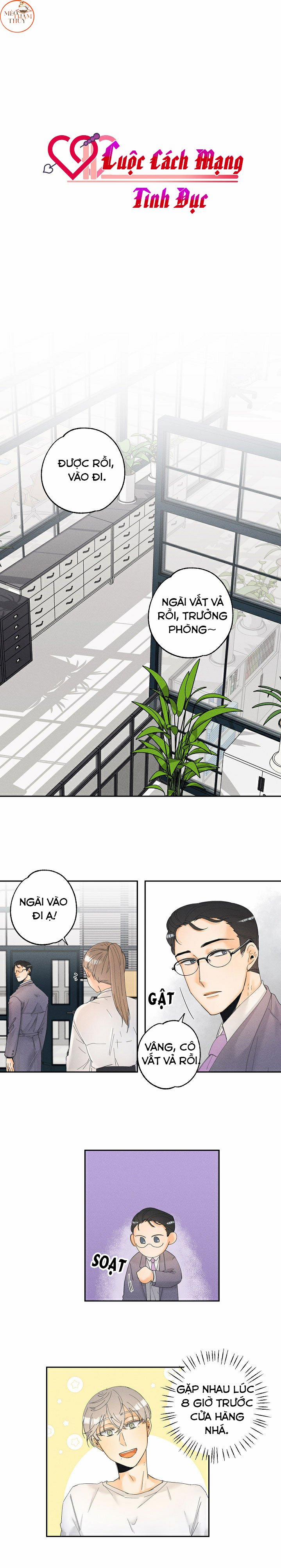 Cuộc Cải Cách Dâm Dục 5 trang 0