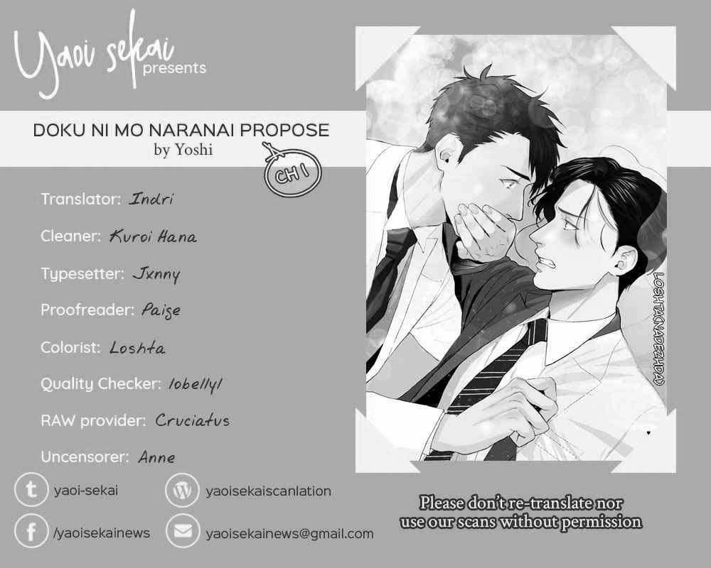 Cuộc Cầu Hôn Vô Nghĩa 1 trang 0