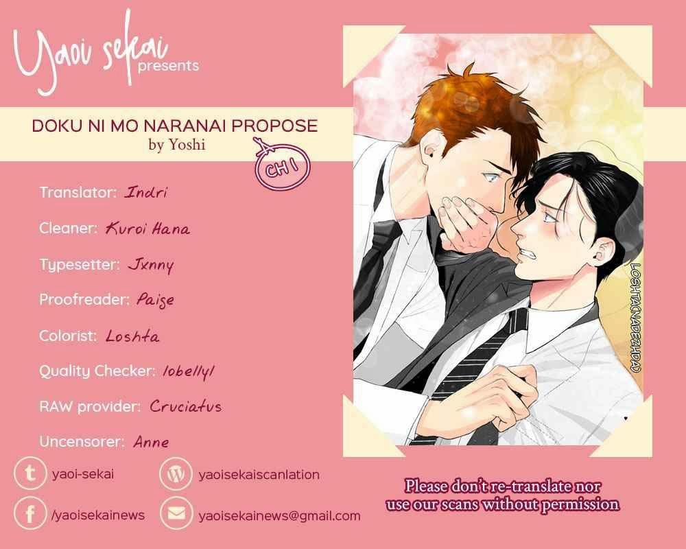 Cuộc Cầu Hôn Vô Nghĩa 1 trang 1