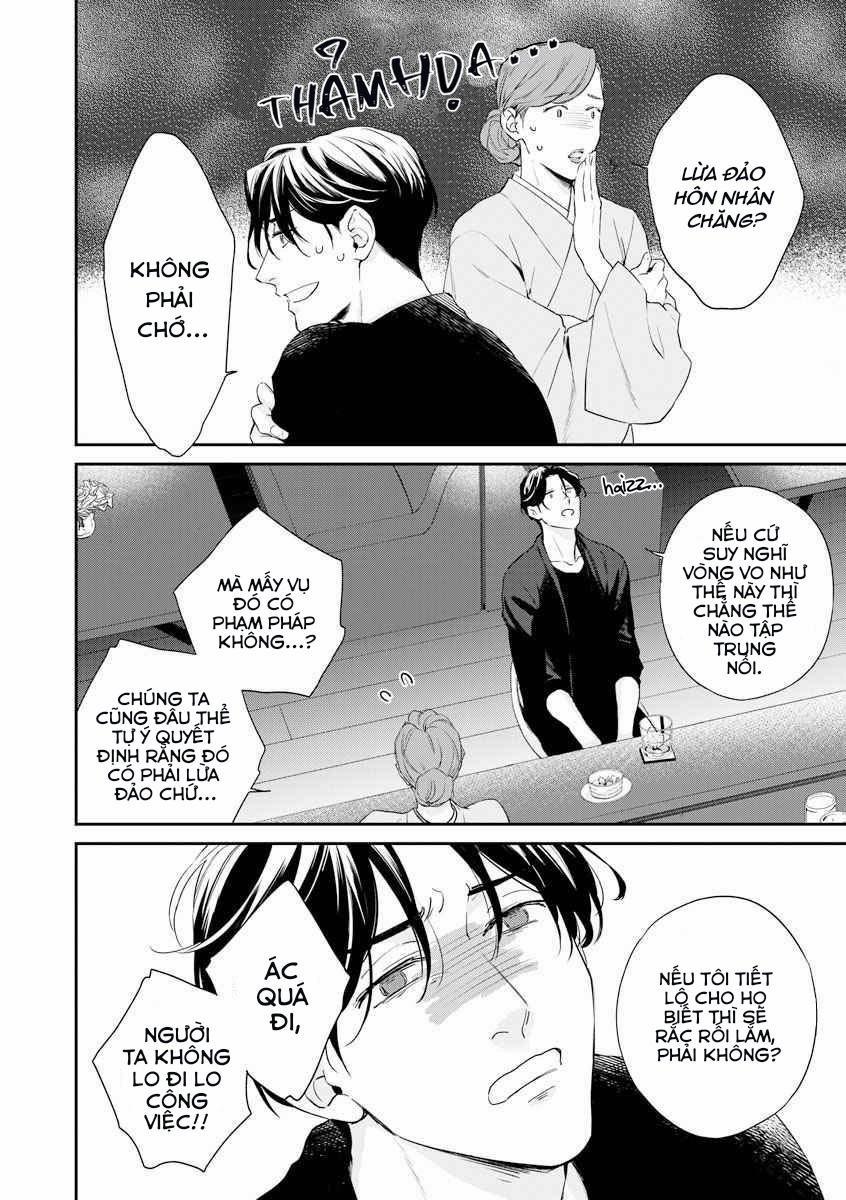 Cuộc Cầu Hôn Vô Nghĩa 1 trang 15