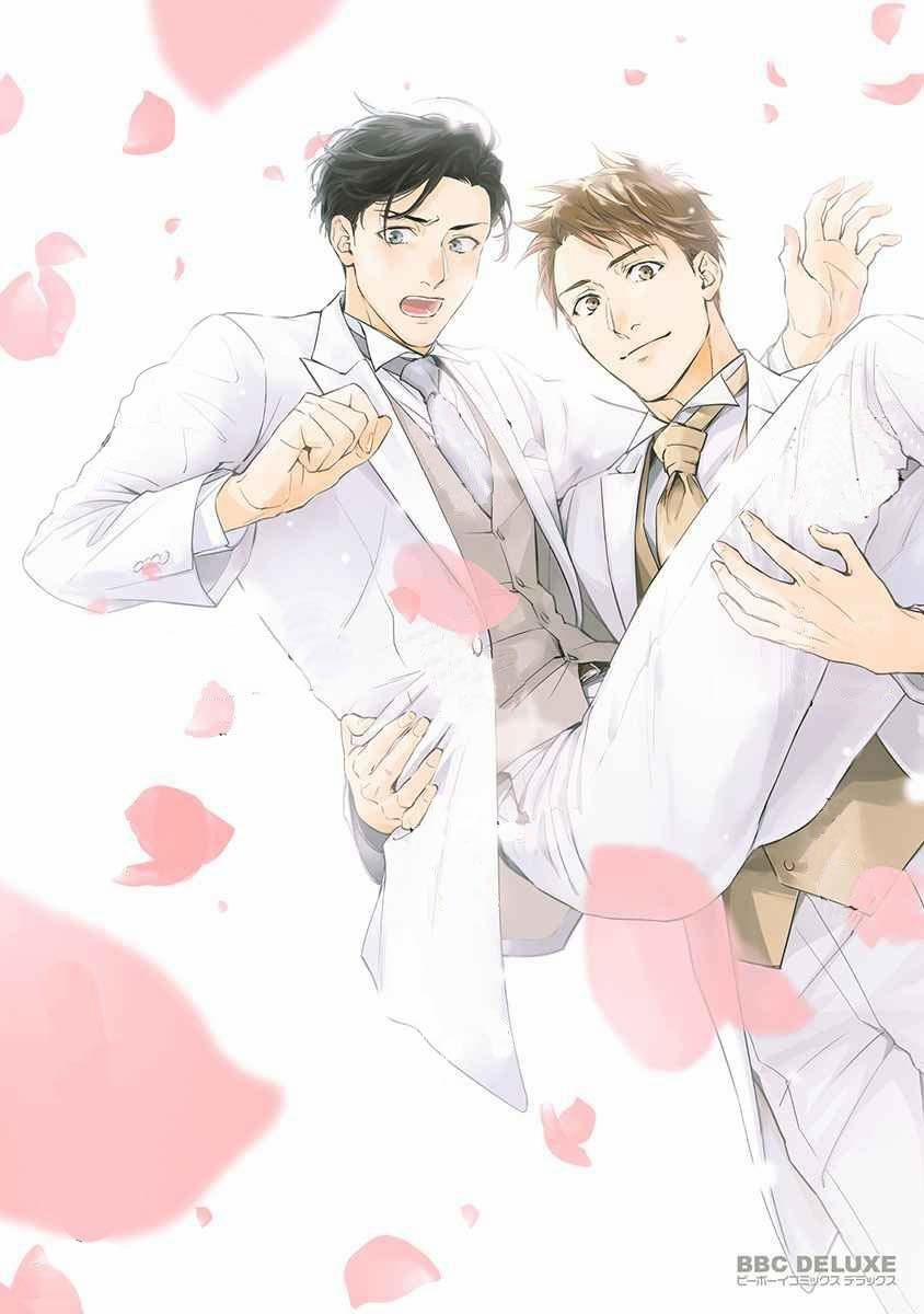 Cuộc Cầu Hôn Vô Nghĩa 1 trang 2