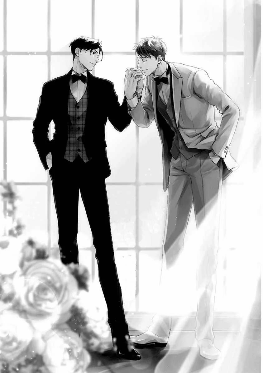 Cuộc Cầu Hôn Vô Nghĩa 2 trang 1