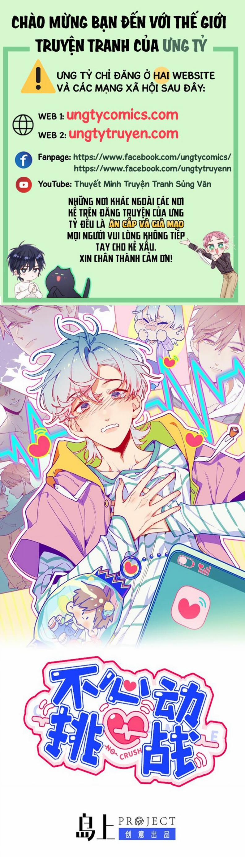 Cuộc Chiến Không Rung Động 13 trang 0