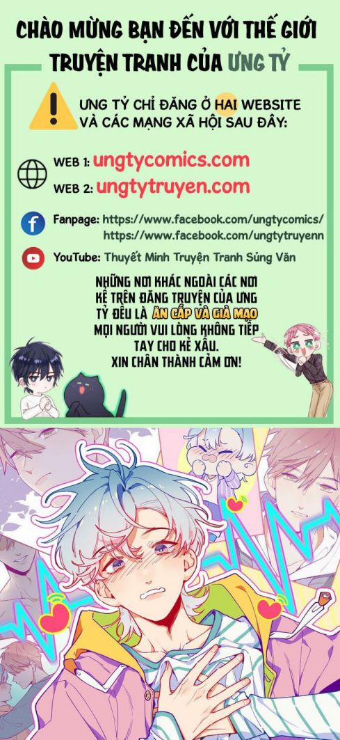 Cuộc Chiến Không Rung Động 14 trang 0