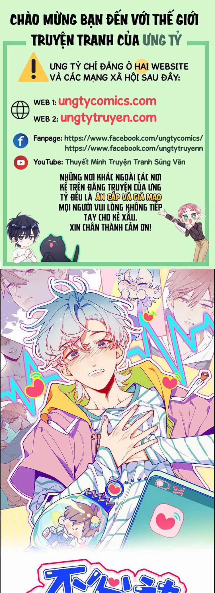 Cuộc Chiến Không Rung Động 15 trang 0