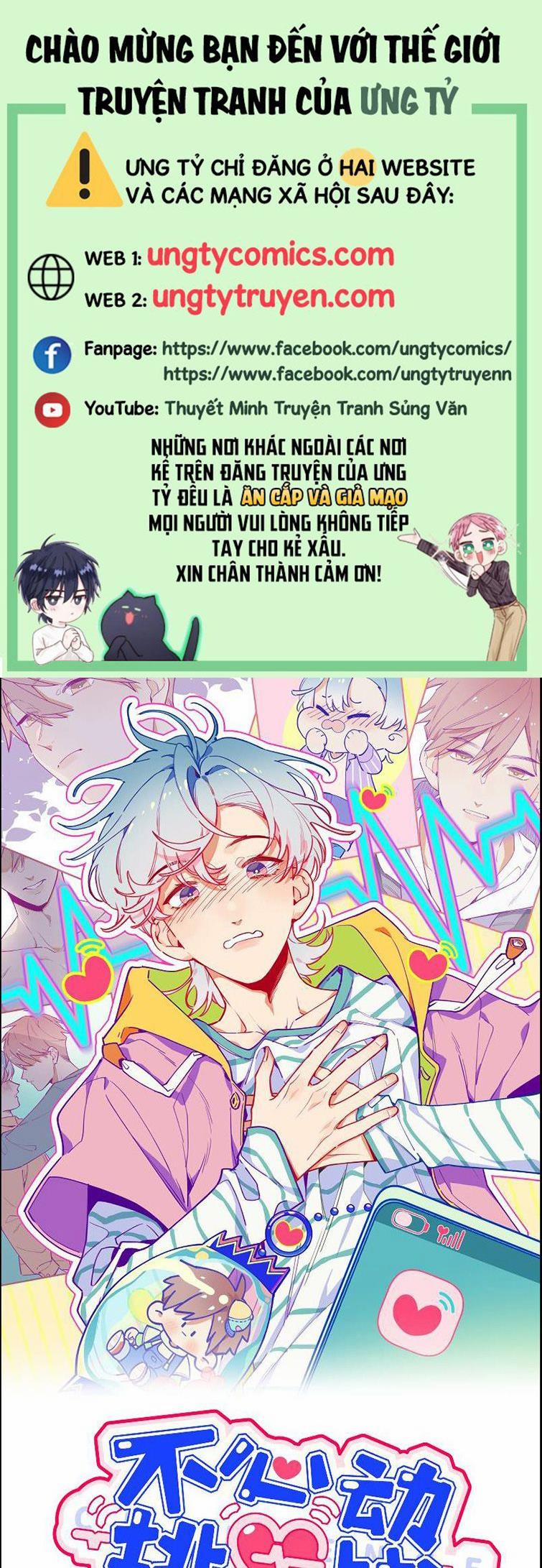 Cuộc Chiến Không Rung Động 16 trang 0