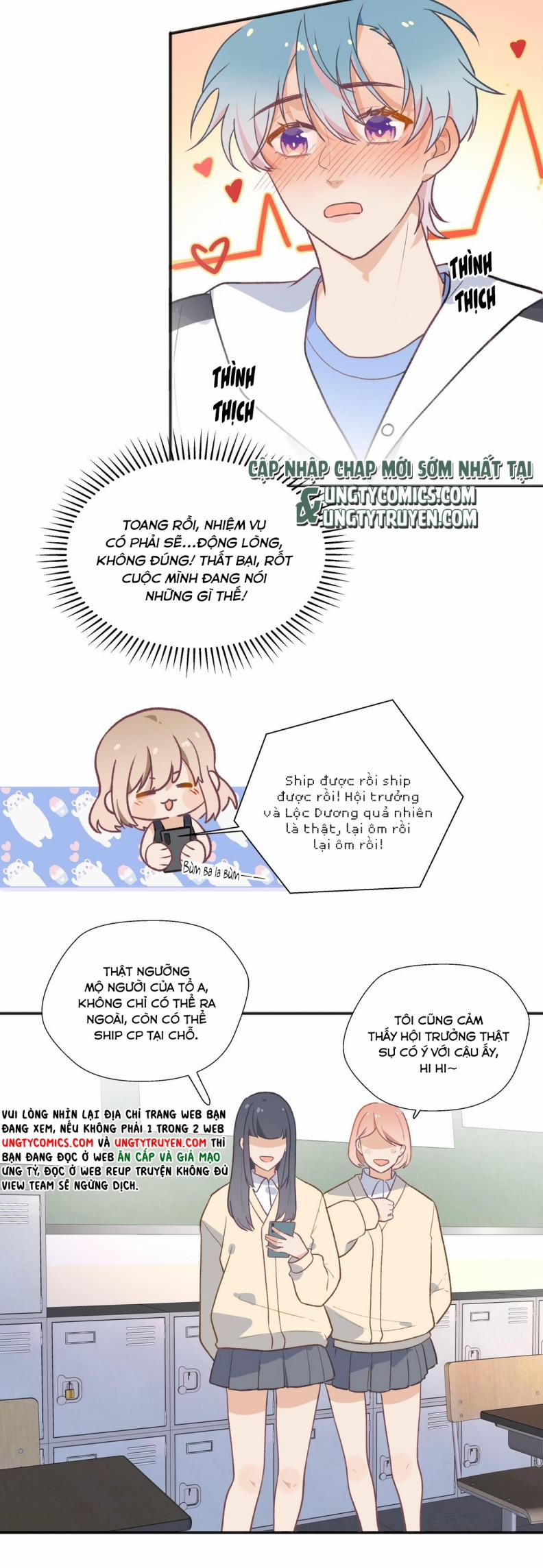 Cuộc Chiến Không Rung Động 17 trang 2