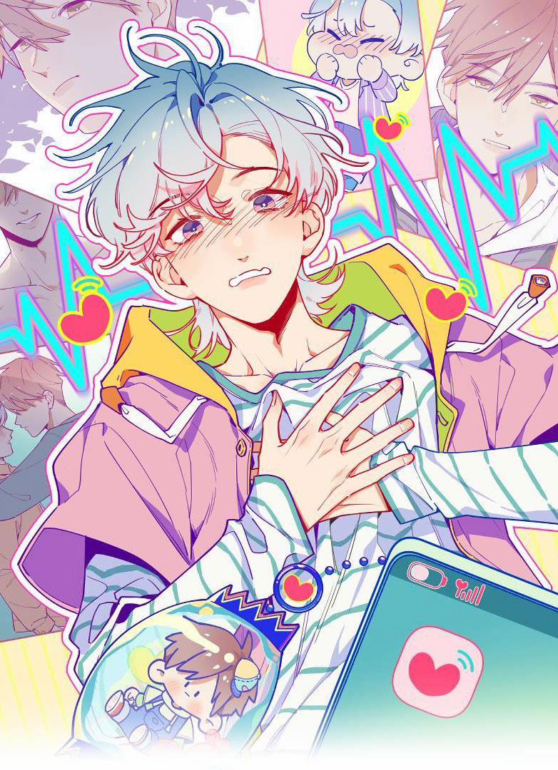 Cuộc Chiến Không Rung Động 18 trang 1