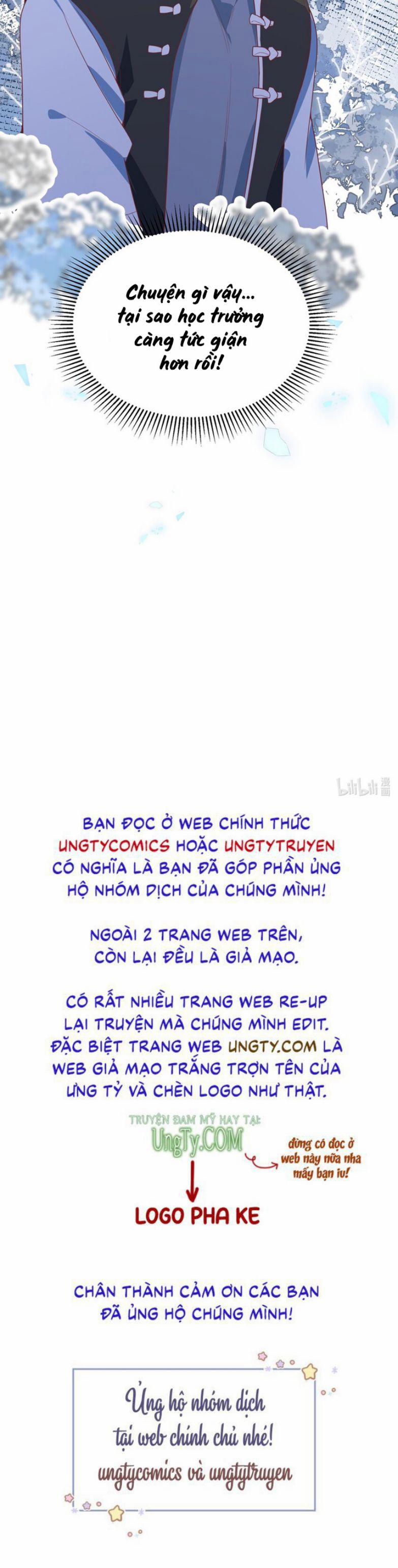 Cuộc Chiến Không Rung Động 27 trang 12